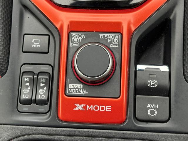 フォレスター Ｘ－ブレイク　４ＷＤ　ワンオーナー　ユーザー下取り車　ダイアトーンナビＴＶ　バックカメラ　ＥＴＣ　ドライブレコーダー　エンジンスターター　両側シートヒーター　パワーバックドア　パワーシート　ＬＥＤヘッドライト（30枚目）