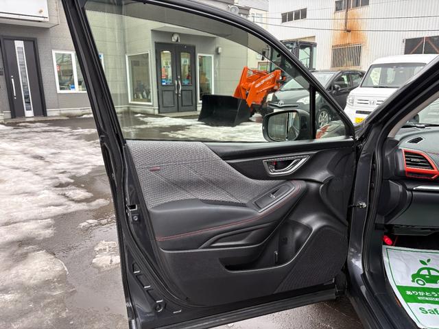 フォレスター Ｘ－ブレイク　４ＷＤ　ワンオーナー　ユーザー下取り車　ダイアトーンナビＴＶ　バックカメラ　ＥＴＣ　ドライブレコーダー　エンジンスターター　両側シートヒーター　パワーバックドア　パワーシート　ＬＥＤヘッドライト（46枚目）