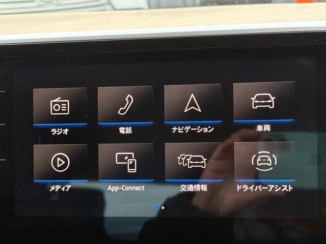 Ｔ－ロック ＴＳＩ　スタイル　ユーザー下取り車　純正メモリーナビ　バックカメラ　ＥＴＣ２．０　パーキングアシスト　アイドリングストップ　クルーズコントロール　パワーバックドア　ハーフレザーシート（25枚目）