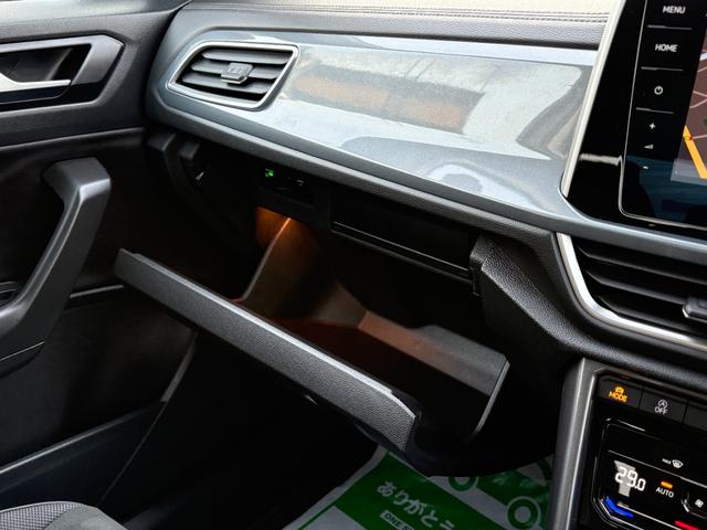 Ｔ－ロック ＴＳＩ　スタイル　ユーザー下取り車　純正メモリーナビ　バックカメラ　ＥＴＣ２．０　パーキングアシスト　アイドリングストップ　クルーズコントロール　パワーバックドア　ハーフレザーシート（36枚目）
