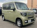 Ｎ－ＶＡＮ＋スタイル ファン・ターボホンダセンシング　４ＷＤ　ワンオーナー　ＳＤナビＴＶ　バックカメラ　スマートキー　ＬＥＤライト　ＥＴＣ　プライバシーガラス　ホンダセンシング（4枚目）
