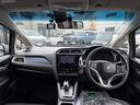 ハイブリッド ホンダセンシング 4WD 社外SDナビTV バックカメラ スマートキー ドライブレコーダー ETC ワイパーデアイサー ホンダセンシング クルーズコントロール(22枚目)