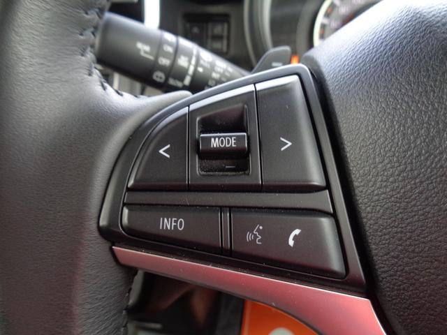 スペーシアギア ギア HYBRID XZターボ 3型 スライドドア スズキセーフティーサポート ワンオーナー 4WD(12枚目)