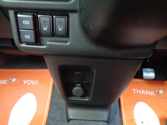 ワゴンＲスマイル ＨＹＢＲＩＤ　Ｘ　２型　スライドドア　スズキセーフティーサポート　ワンオーナー　４ＷＤ（12枚目）