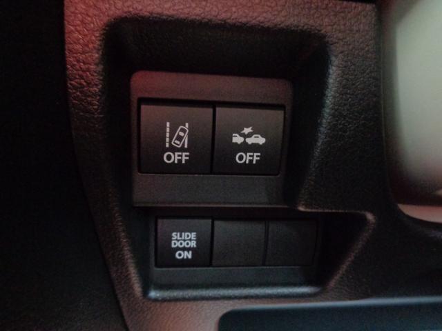 ワゴンＲスマイル ＨＹＢＲＩＤ　Ｘ　２型　スライドドア　スズキセーフティーサポート　ワンオーナー　４ＷＤ（14枚目）