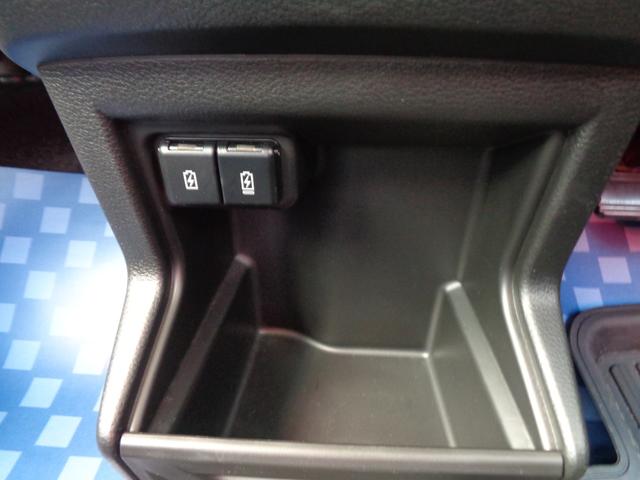 クロスビー HYBRID MZ 3型 バックカメラ スズキセーフティーサポート ワンオーナー 4WD(17枚目)