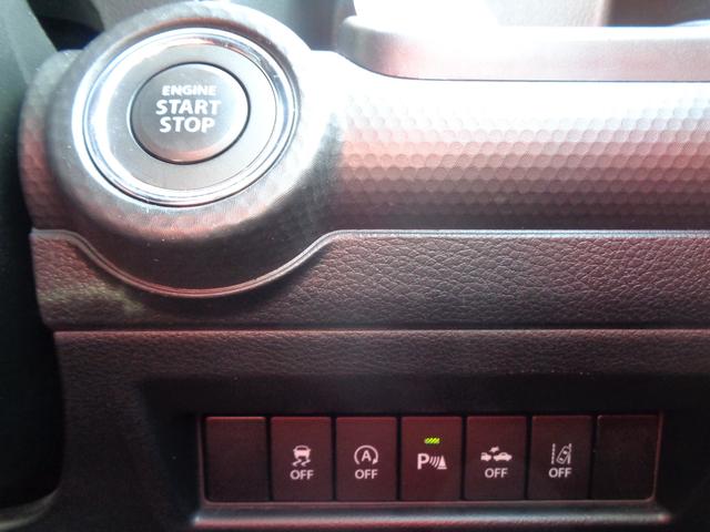 クロスビー HYBRID MZ 3型 バックカメラ スズキセーフティーサポート ワンオーナー 4WD(18枚目)