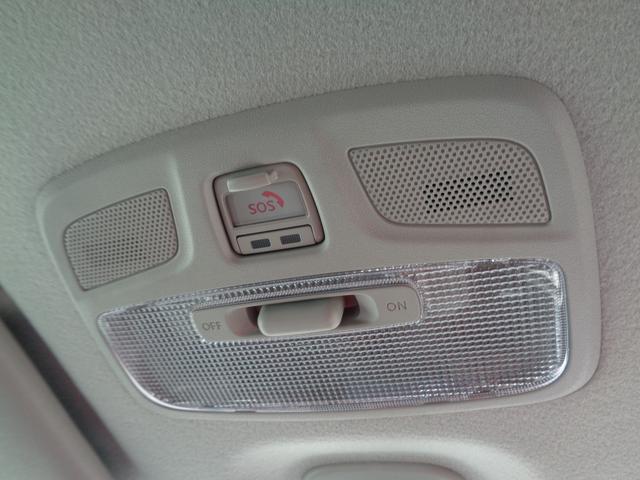 ワゴンRスマイル HYBRID S 3型 バックカメラ スライドドア 純正ナビ スズキセーフティーサポート ワンオーナー 4WD(10枚目)