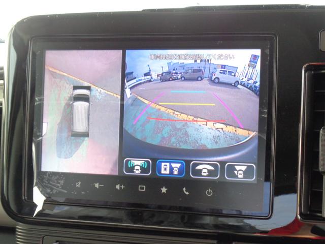 ワゴンRスマイル HYBRID S 3型 バックカメラ スライドドア 純正ナビ スズキセーフティーサポート ワンオーナー 4WD(16枚目)