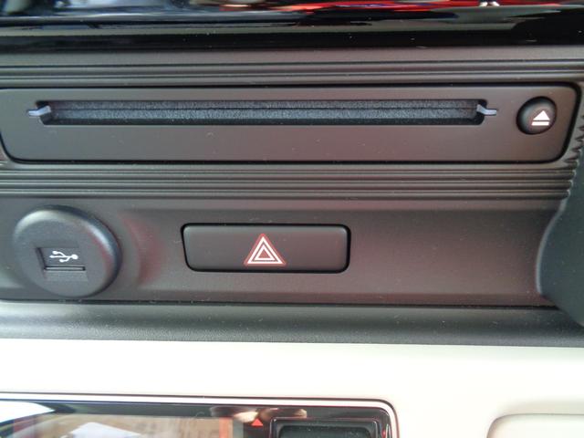 ワゴンRスマイル HYBRID S 3型 バックカメラ スライドドア 純正ナビ スズキセーフティーサポート ワンオーナー 4WD(23枚目)