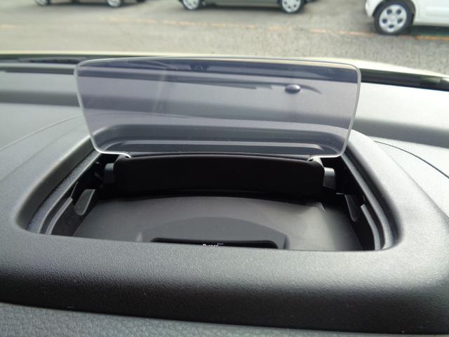 ワゴンRスマイル HYBRID S 3型 バックカメラ スライドドア 純正ナビ スズキセーフティーサポート ワンオーナー 4WD(24枚目)