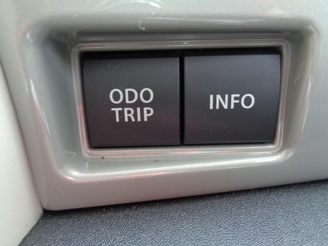 ワゴンRスマイル HYBRID S 3型 バックカメラ スライドドア 純正ナビ スズキセーフティーサポート ワンオーナー 4WD(27枚目)