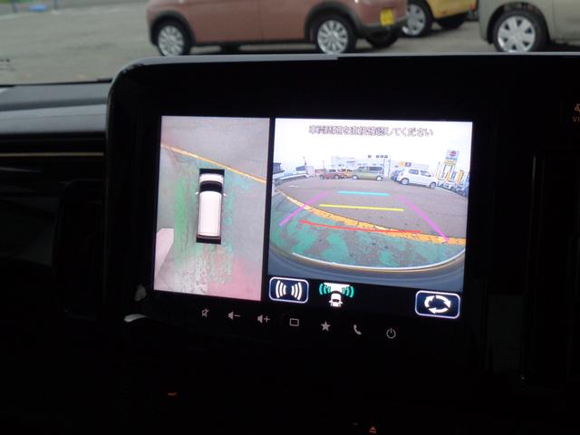 ワゴンＲスマイル ＨＹＢＲＩＤ　Ｘ　２型　バックカメラ　スライドドア　純正ナビ　スズキセーフティーサポート　ワンオーナー　４ＷＤ（15枚目）