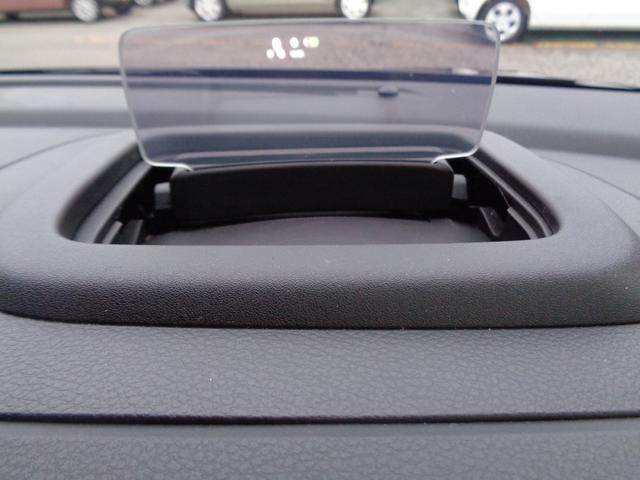 ワゴンＲスマイル ＨＹＢＲＩＤ　Ｘ　２型　バックカメラ　スライドドア　純正ナビ　スズキセーフティーサポート　ワンオーナー　４ＷＤ（24枚目）