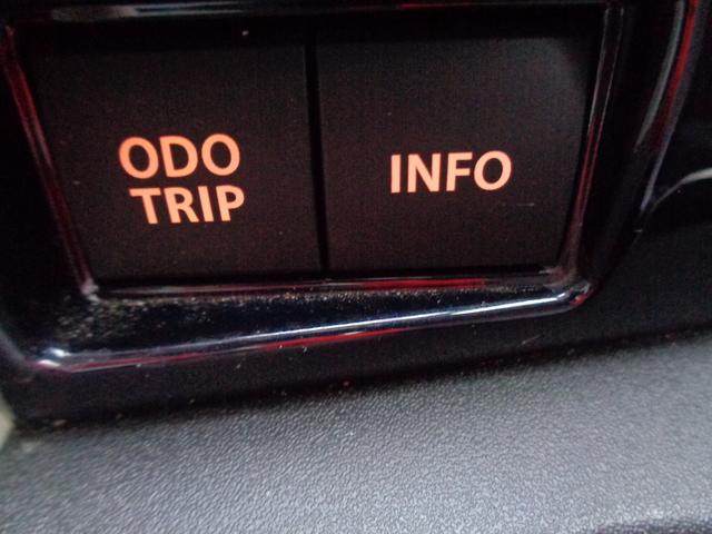 ワゴンＲスマイル ＨＹＢＲＩＤ　Ｘ　２型　バックカメラ　スライドドア　純正ナビ　スズキセーフティーサポート　ワンオーナー　４ＷＤ（26枚目）