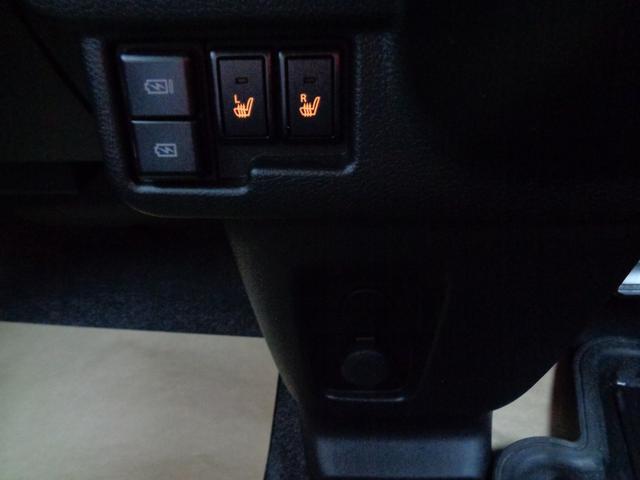 ワゴンＲスマイル ＨＹＢＲＩＤ　Ｘ　２型　バックカメラ　スライドドア　純正ナビ　スズキセーフティーサポート　ワンオーナー　４ＷＤ（27枚目）