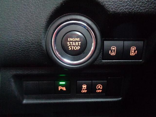 ワゴンＲスマイル ＨＹＢＲＩＤ　Ｘ　２型　バックカメラ　スライドドア　純正ナビ　スズキセーフティーサポート　ワンオーナー　４ＷＤ（29枚目）