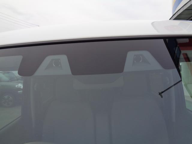 ワゴンＲスマイル ＨＹＢＲＩＤ　Ｘ　２型　バックカメラ　スライドドア　純正ナビ　スズキセーフティーサポート　ワンオーナー　４ＷＤ（30枚目）
