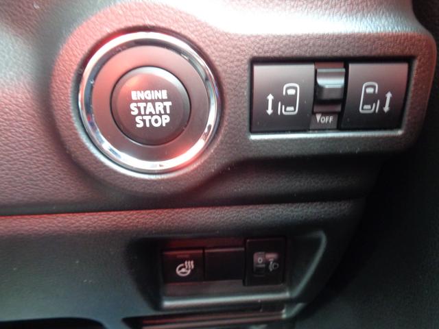 スペーシアカスタム カスタム　ＨＹＢＲＩＤ　ＸＳターボ　バックカメラ　スライドドア　純正ナビ　スズキセーフティーサポート　ワンオーナー　４ＷＤ（28枚目）