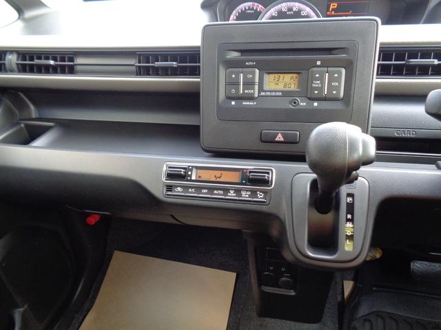ワゴンＲ ＦＸ　４型　スズキセーフティーサポート　ワンオーナー　４ＷＤ（10枚目）