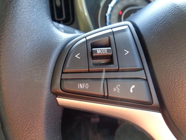 ハスラー ＨＹＢＲＩＤ　Ｇ　３型　スズキセーフティーサポート　ワンオーナー　４ＷＤ（12枚目）