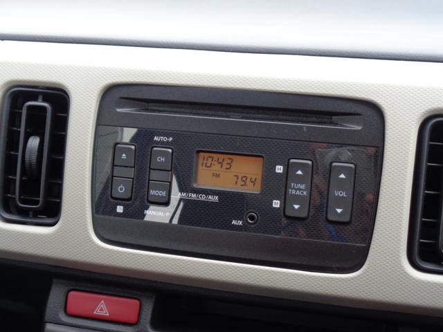 アルト Ｌ　３型　スズキセーフティーサポート　ワンオーナー　４ＷＤ（10枚目）