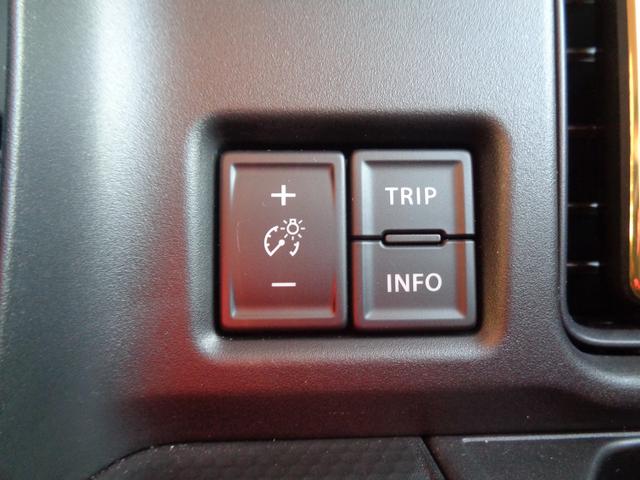 ハスラー ＨＹＢＲＩＤ　Ｘ　３型　スズキセーフティーサポート　ワンオーナー　４ＷＤ　衝突被害軽減システム　衝突安全ボディ　盗難防止システム　アイドリングストップ　横滑り防止機能（14枚目）