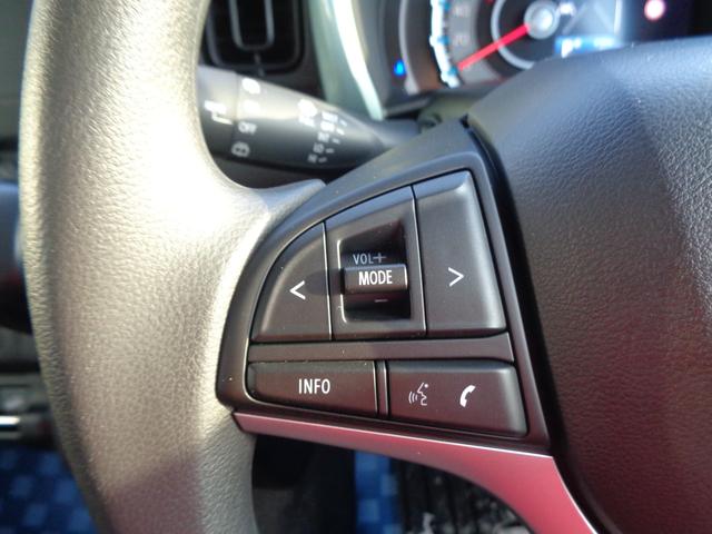 ハスラー ＨＹＢＲＩＤ　Ｇ　３型　オートライト　プッシュスタート　シートヒーター　オートエアコン　未使用車　スズキセーフティーサポート　ワンオーナー　４ＷＤ（11枚目）