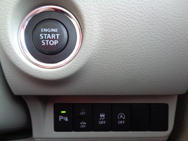 アルトラパンLC LC X 4型 プッシュスタート オートライト シートヒーター オートエアコン スズキセーフティーサポート ワンオーナー 4WD 衝突被害軽減システム 衝突安全ボディ アイドリングストップ(13枚目)