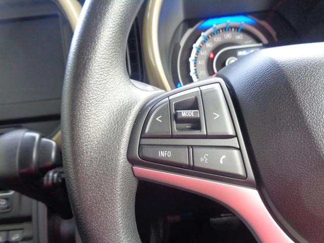 ハスラー ＨＹＢＲＩＤ　Ｇ　３型　オートライト　プッシュスタート　シートヒーター　オートエアコン　スズキセーフティーサポート　ワンオーナー　４ＷＤ　衝突被害軽減システム　衝突安全ボディ（11枚目）