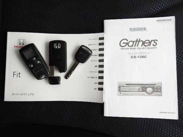 13G・スマートセレクション ファインスタイル CD ETC 4WD(20枚目)