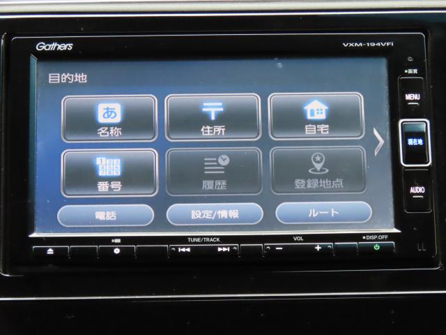 ハイブリッドＸ　ホンダセンシング　ハイブリッドＸ４ＷＤホンダセンシング　ギャザズナビリアカメラＬＥＤライトＥＴＣ　メモリーナビ　フルセグ　シートヒーター　オートクルーズコントロール　アイドリングストップ　衝突防止システム　スマートキー(3枚目)