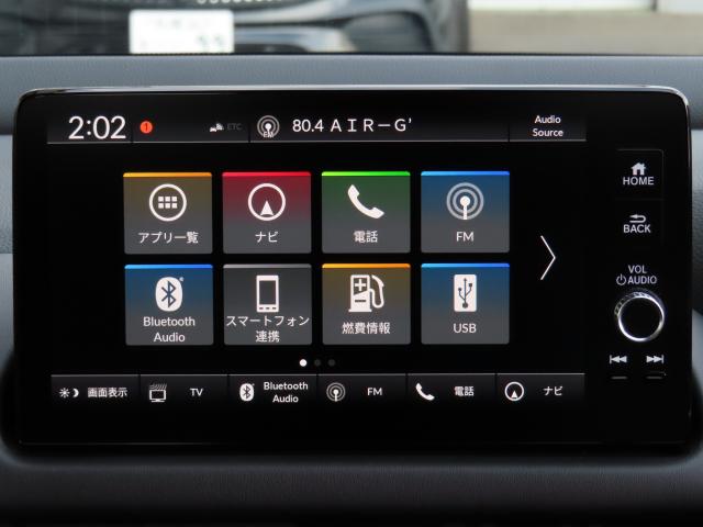 ZR-V Z デモカーUP 4WD コネクト MBカメラ 前後ドラレコ 冬タイヤSET メモリーナビ ETC 革シート アルミホイール フルセグ 電動リアゲート シートヒーター オートクルーズコントロール エアコン(6枚目)