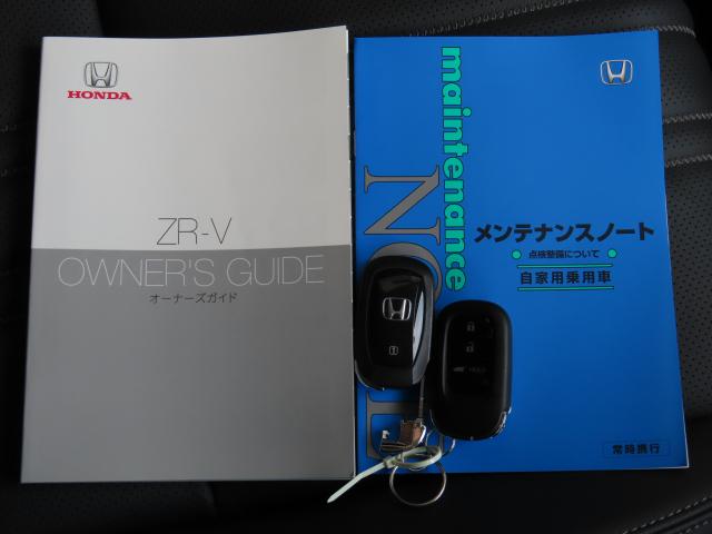 ZR-V Z デモカーUP 4WD コネクト MBカメラ 前後ドラレコ 冬タイヤSET メモリーナビ ETC 革シート アルミホイール フルセグ 電動リアゲート シートヒーター オートクルーズコントロール エアコン(25枚目)
