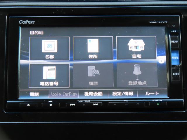 シャトル ハイブリッドZホンダセンシング ワンオーナー 4WD ナビ エンスタ(6枚目)