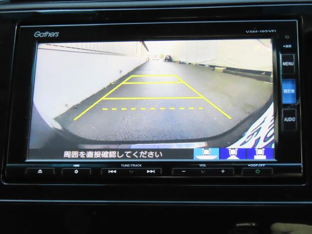 シャトル ハイブリッドZホンダセンシング ワンオーナー 4WD ナビ エンスタ(20枚目)