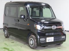 Ｎ−ＶＡＮ＋スタイル ファン　ターボ　レンタＵＰ　４ＷＤ　ナビ 0301235A30250426W001 6