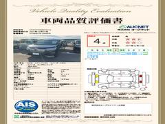 ���ƥåץ若�󥹥ѡ��� ���ѡ����ۥ�����󥷥� 0301235A30251226W001 3