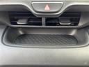 Ｘ　４ＷＤ　メモリーナビ　バックカメラ　衝突被害軽減システム　ＥＴＣ（23枚目）