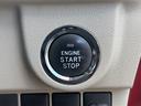 プッシュエンジンスタートシステム、エンジン始動・停止をワンタッチで行うことができます。