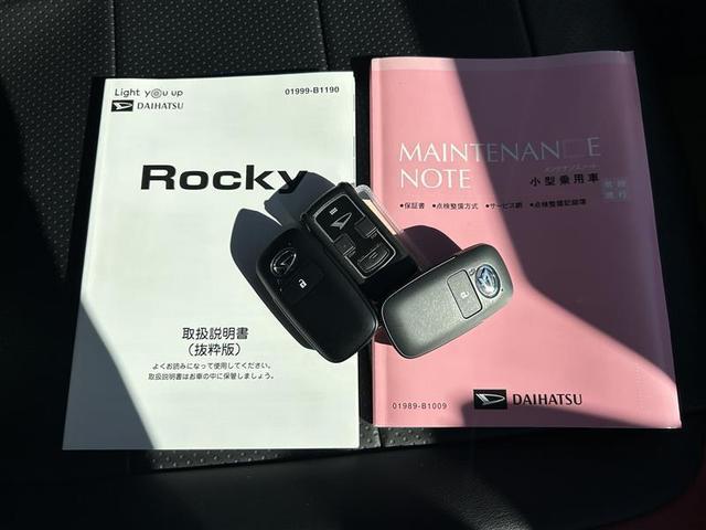 ロッキー プレミアム　４ＷＤ　フルセグ　ＣＤ　メモリーナビ　バックカメラ　ＬＥＤヘッドランプ　記録簿　アイドリングストップ　スマートキー　純正アルミ　寒冷地仕様（23枚目）