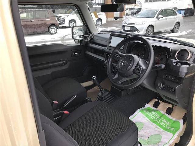 ＸＣ　４ＷＤ　フルセグ　ＣＤ　メモリーナビ　ＬＥＤヘッドランプ　スマートキー　記録簿　純正アルミ(4枚目)