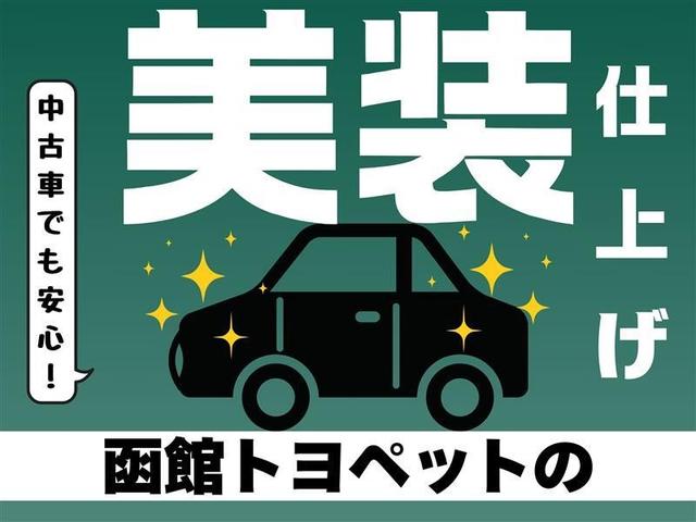 アルファード ２４０Ｇ　４ＷＤ　メモリーナビ　バックカメラ　ＥＴＣ　両側電動スライド　ＨＩＤヘッドライト　乗車定員７人（2枚目）