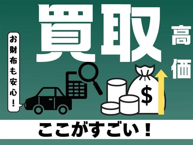 アルファード ２４０Ｇ　４ＷＤ　メモリーナビ　バックカメラ　ＥＴＣ　両側電動スライド　ＨＩＤヘッドライト　乗車定員７人（4枚目）