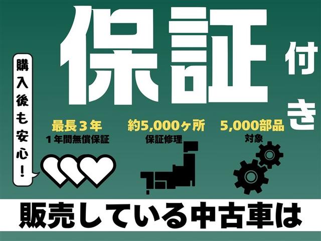 プリウス Ａツーリングセレクション　４ＷＤ　フルセグ　メモリーナビ　バックカメラ　衝突被害軽減システム　ＥＴＣ　ＬＥＤヘッドランプ　記録簿（3枚目）