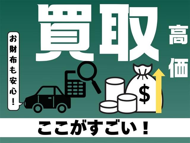 プリウス Ａツーリングセレクション　４ＷＤ　フルセグ　メモリーナビ　バックカメラ　衝突被害軽減システム　ＥＴＣ　ＬＥＤヘッドランプ　記録簿（4枚目）