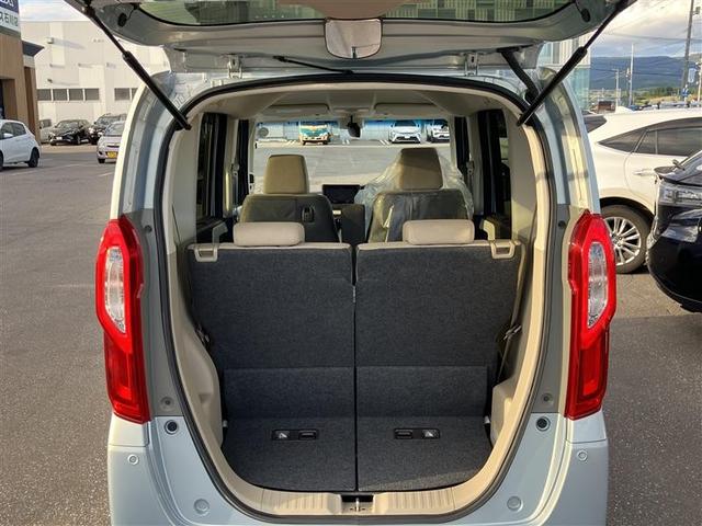 N-BOX G・L 4WD フルセグ メモリーナビ バックカメラ 衝突被害軽減システム 両側電動スライド LEDヘッドランプ ワンオーナー(11枚目)