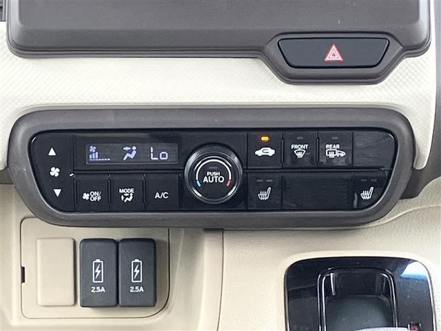 N-BOX G・L 4WD フルセグ メモリーナビ バックカメラ 衝突被害軽減システム 両側電動スライド LEDヘッドランプ ワンオーナー(16枚目)