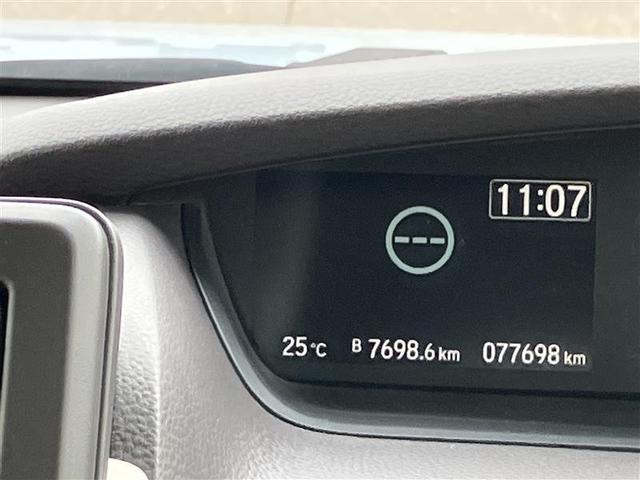 N-BOX G・L 4WD フルセグ メモリーナビ バックカメラ 衝突被害軽減システム 両側電動スライド LEDヘッドランプ ワンオーナー(18枚目)