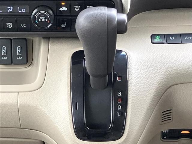 N-BOX G・L 4WD フルセグ メモリーナビ バックカメラ 衝突被害軽減システム 両側電動スライド LEDヘッドランプ ワンオーナー(19枚目)